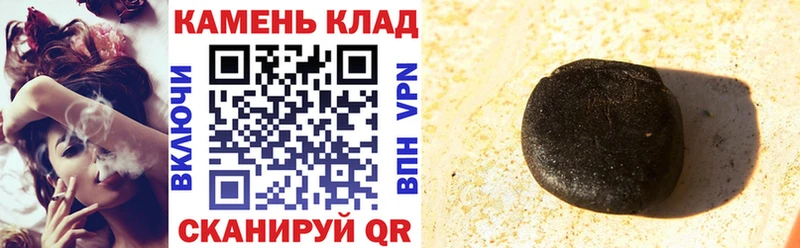 ГАШ Изолятор Артёмовский