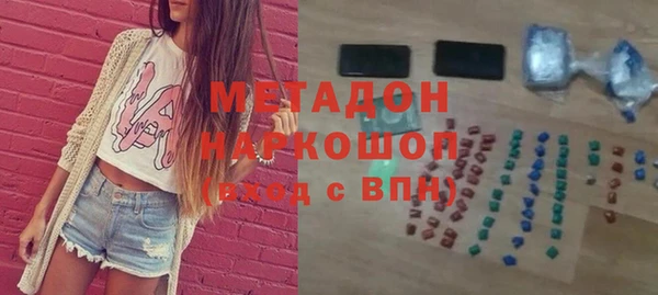 не бодяженный Аркадак