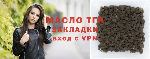 не бодяженный Аркадак