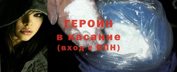 тгк Пестово