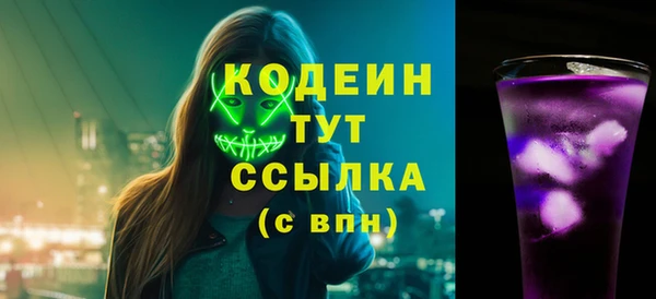 таблы Пересвет