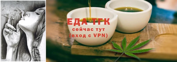 таблы Пересвет