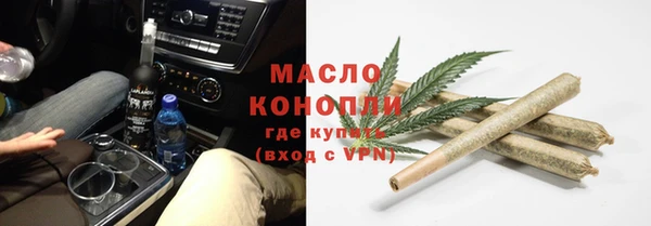 тгк Пестово