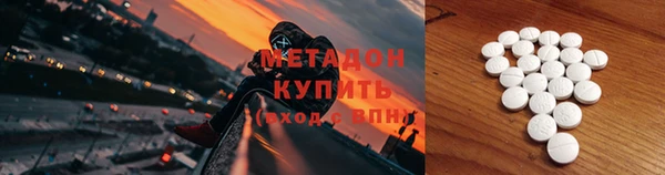 не бодяженный Аркадак