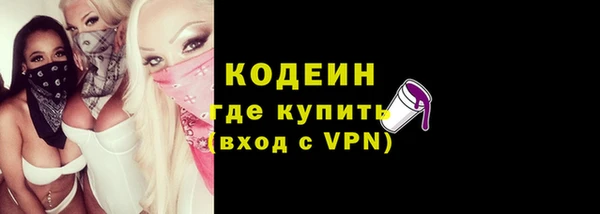 тгк Пестово