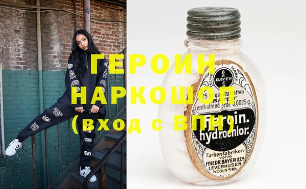 таблы Пересвет