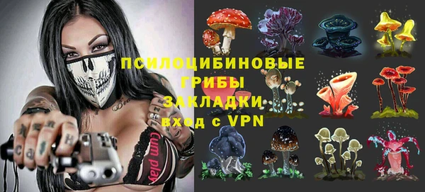 MDMA Premium VHQ Переславль-Залесский