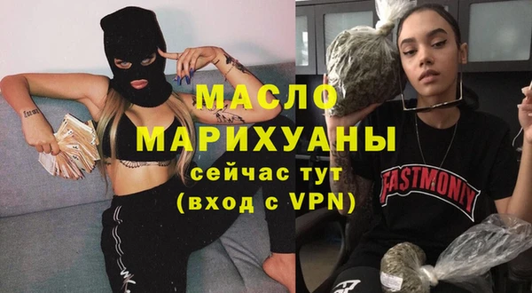 не бодяженный Аркадак
