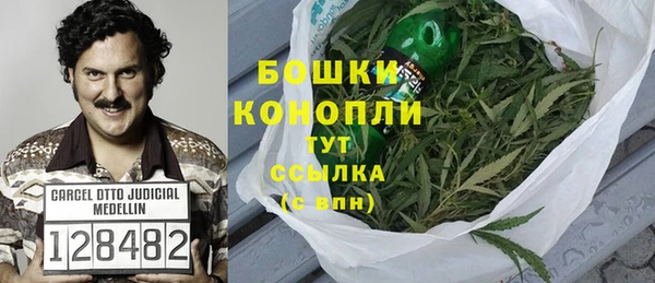 apvp Армянск