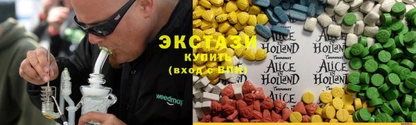 тгк Пестово