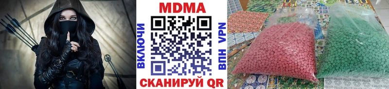 как найти   Артёмовский  МДМА VHQ 